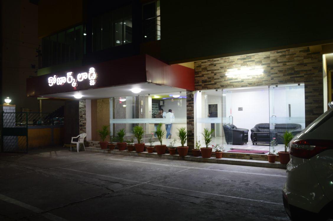 Konark Lodge Visakhapatnam Exterior photo
